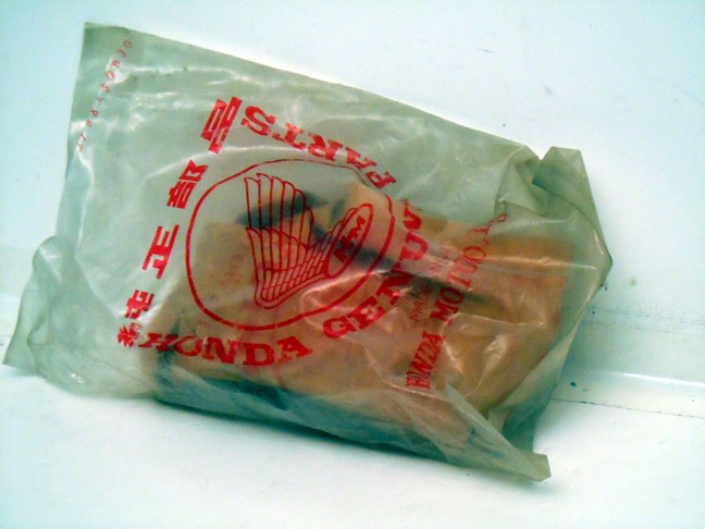 Honda Part Image
